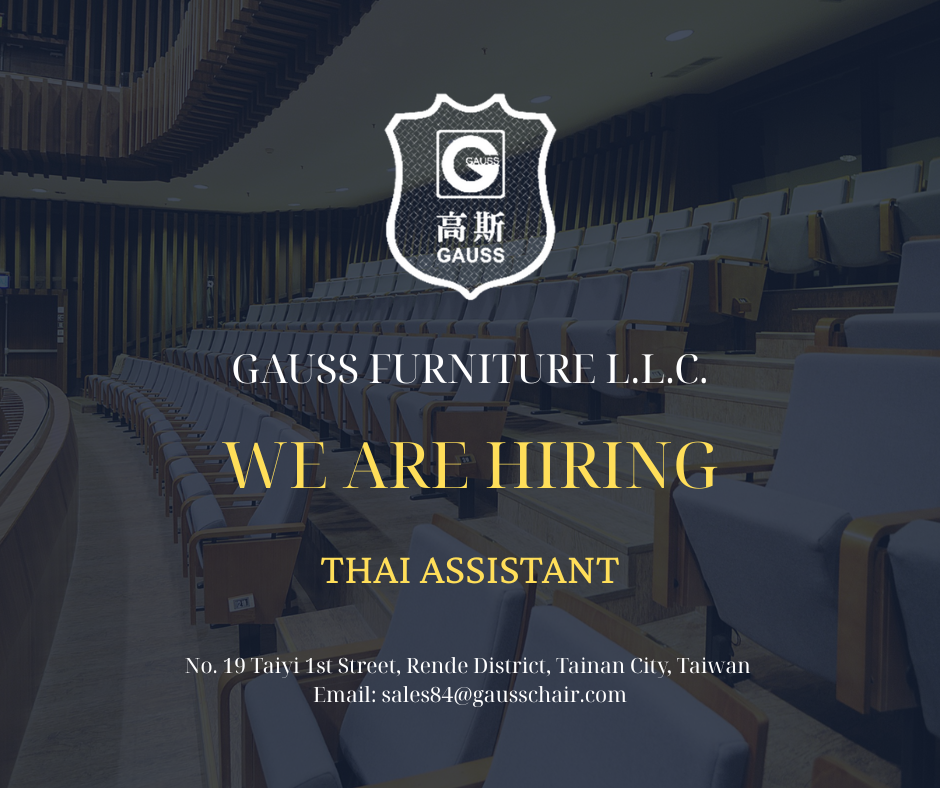 Gauss Furniture L.L.C